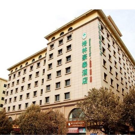 Greentree Inn Shandong Qingdao Wuyishan Road Jiashike Shopping Center Business Hotel Exteriér fotografie
