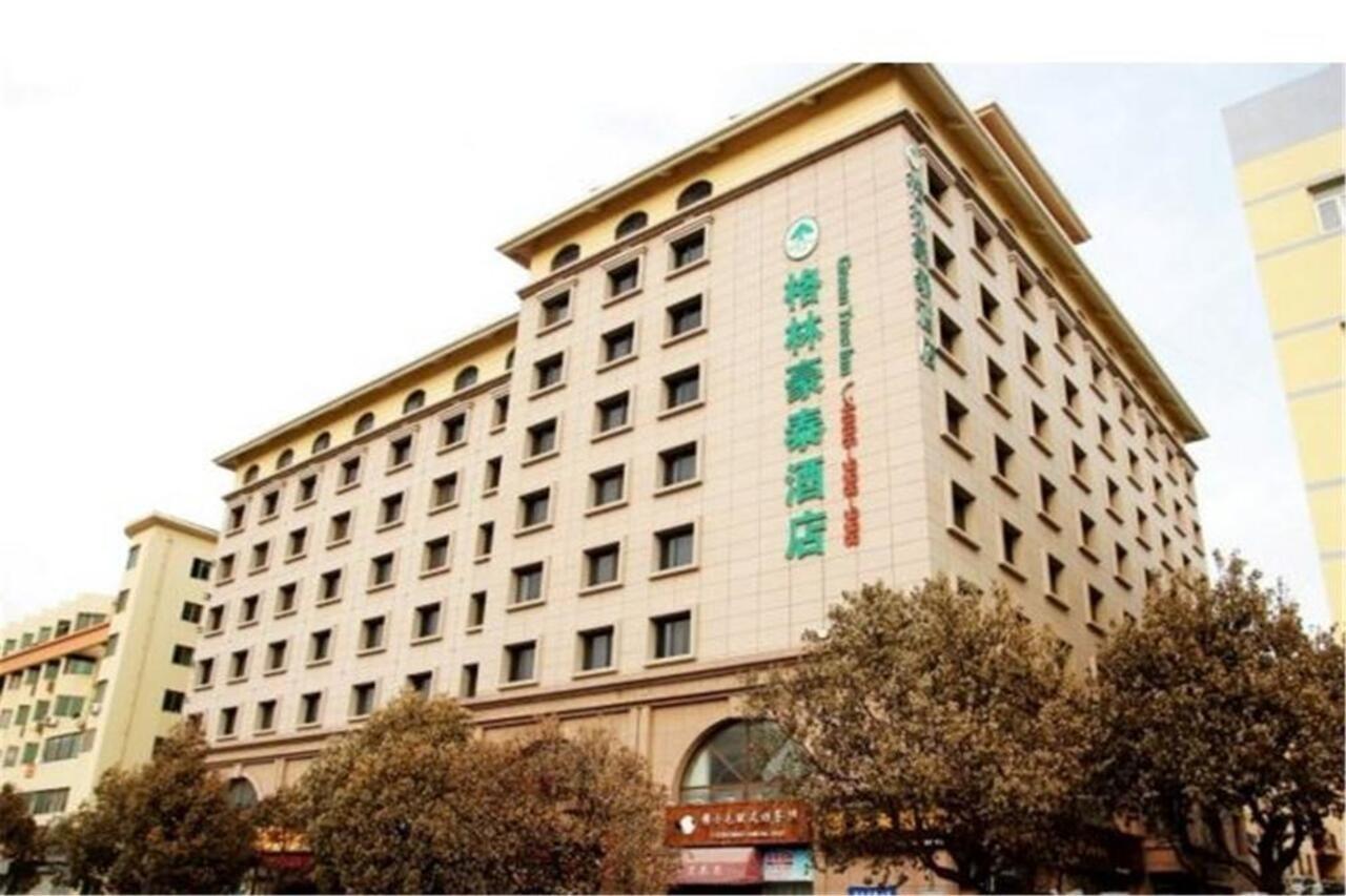 Greentree Inn Shandong Qingdao Wuyishan Road Jiashike Shopping Center Business Hotel Exteriér fotografie
