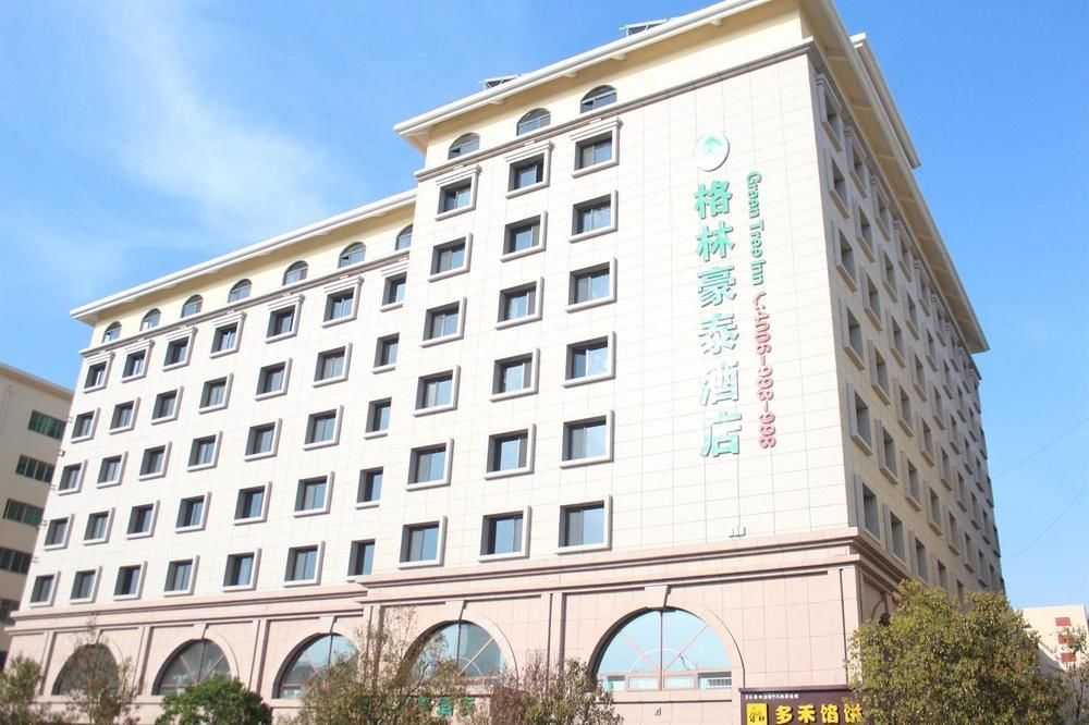 Greentree Inn Shandong Qingdao Wuyishan Road Jiashike Shopping Center Business Hotel Exteriér fotografie