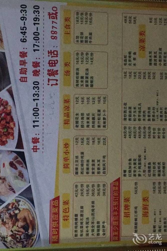 Greentree Inn Shandong Qingdao Wuyishan Road Jiashike Shopping Center Business Hotel Exteriér fotografie